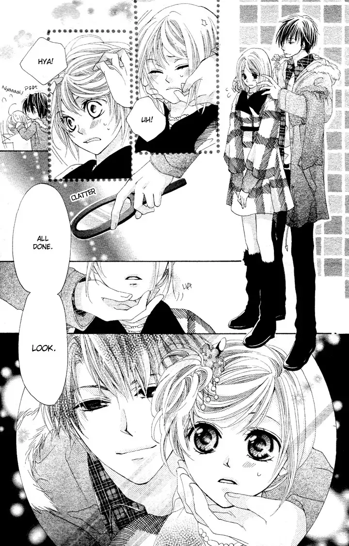 Koi, Hirari Chapter 1 29